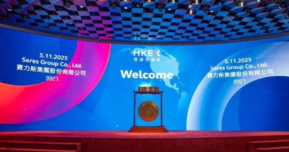 140亿落袋,赛力斯一夜封神!