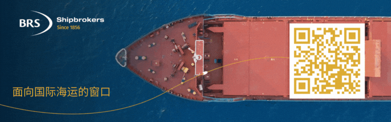 两大突破!从重庆到钱凯港——中远海控以创新实践重塑亚拉新格局