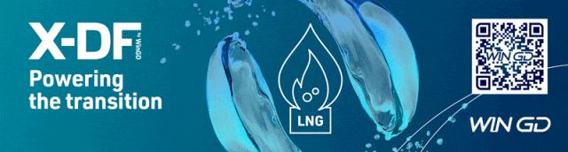 两大突破!从重庆到钱凯港——中远海控以创新实践重塑亚拉新格局