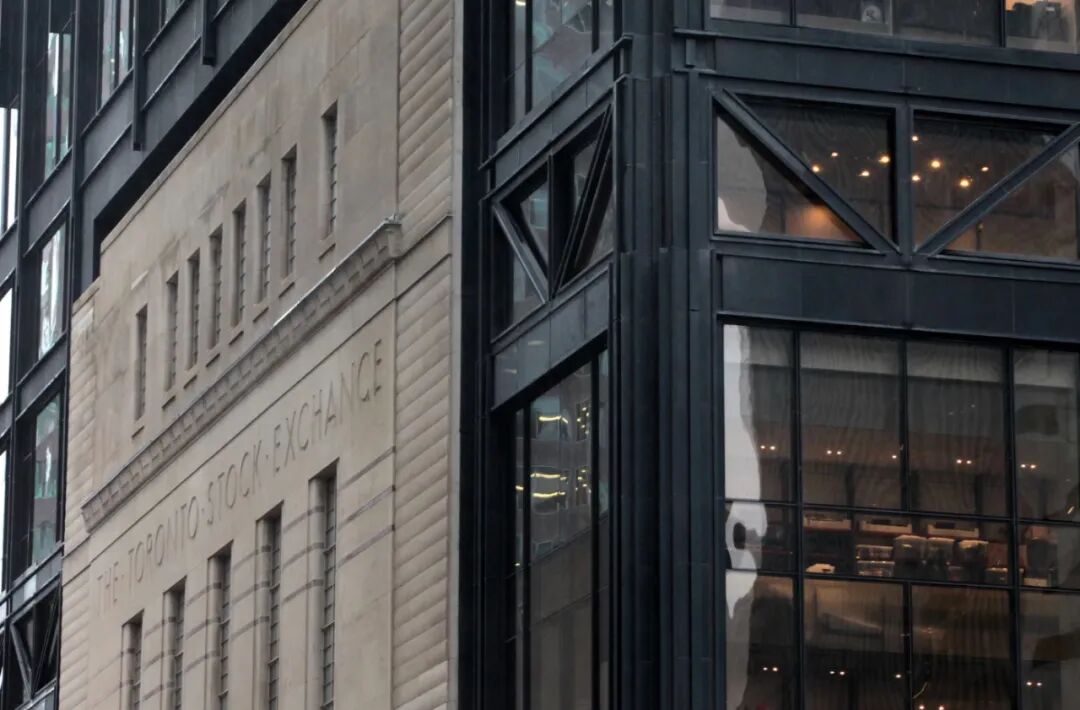 加币命运转折：加拿大重启印加贸易谈判，卡尼政府打出新外交牌！美加USDCAD走势 11-14 技术分析