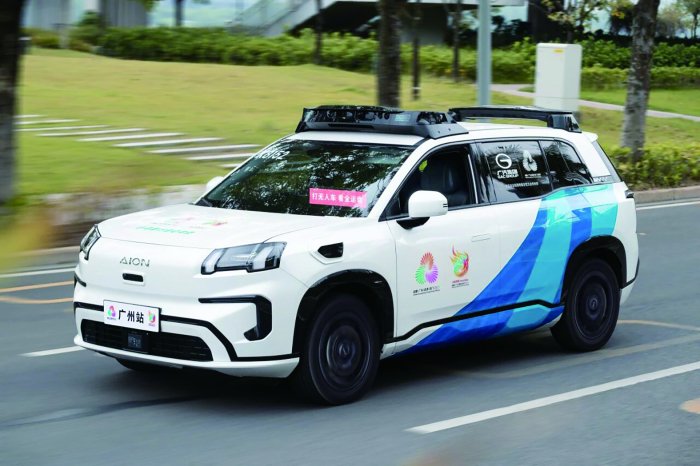 科技点亮十五运会 智能技术赛后将加速商用