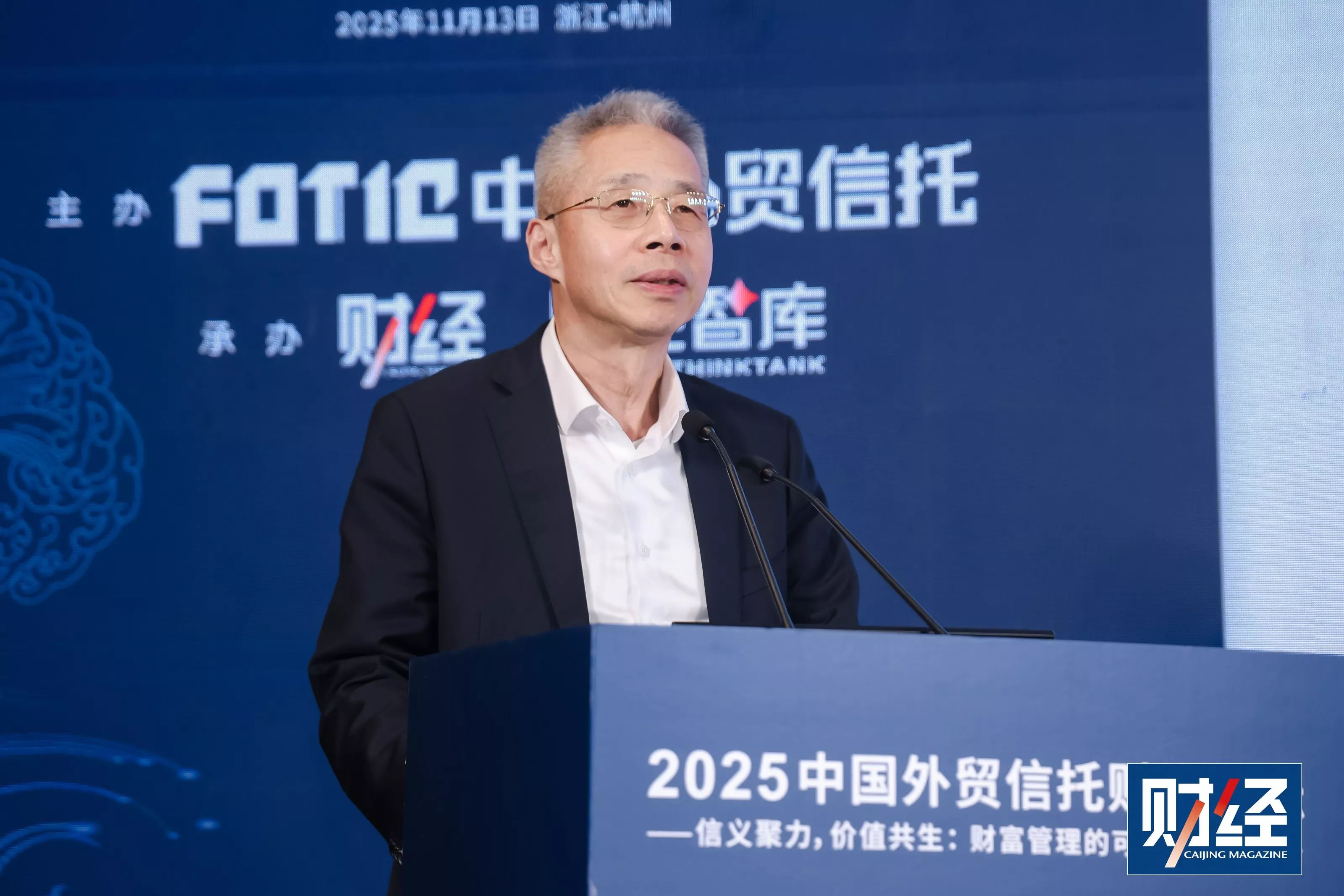 李迅雷谈“十五五”规划建议下的三大亮点：科技自立自强、促消费、统一大市场