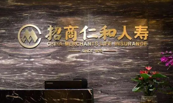 卖了个寂寞！招商仁和人寿银保渠道一款分红险退保率超过六成