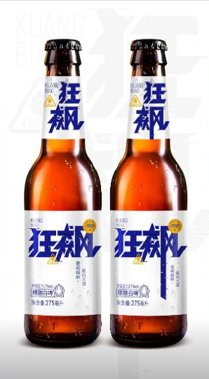 “狂飙”啤酒搭便车？判赔500万元！