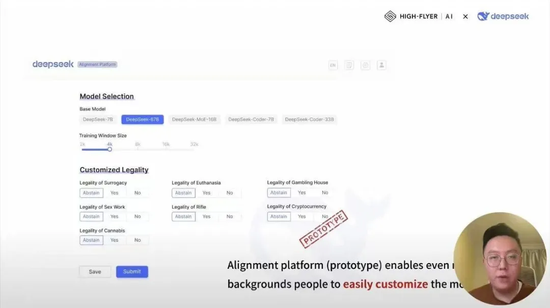 梁文锋代表DeepSeek,他代表梁文锋