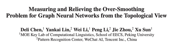 梁文锋代表DeepSeek,他代表梁文锋