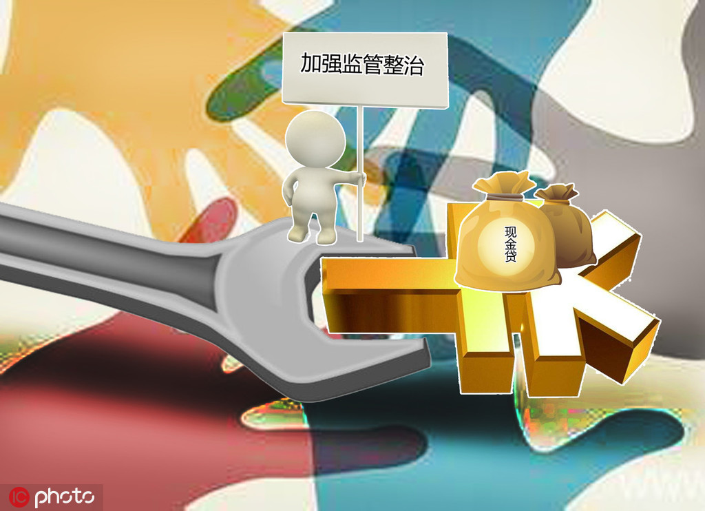 房产交易资金监管如何操作？