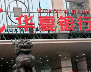 银行信用卡积分兑换礼品性价比如何？