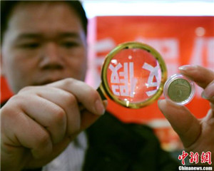 房产投资组合该如何搭配？