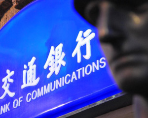 银行保险产品适合养老投资吗？