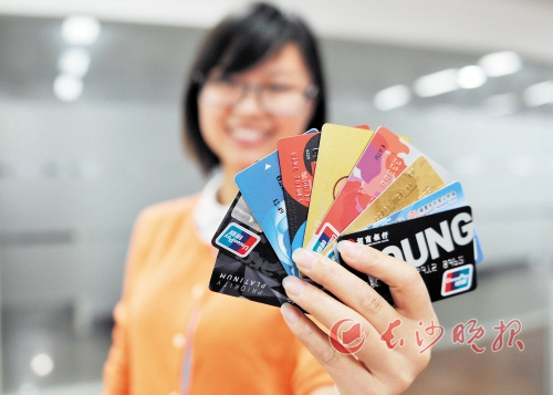 银行理财产品资金到账时间如何计算？