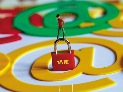 保险中的“宽限期”是什么概念？