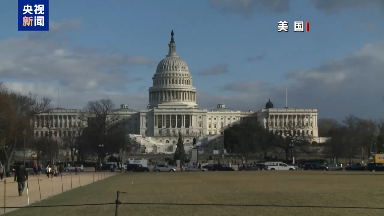 美政府“停摆”阴影未散 “爱泼斯坦案”又成两党新战场