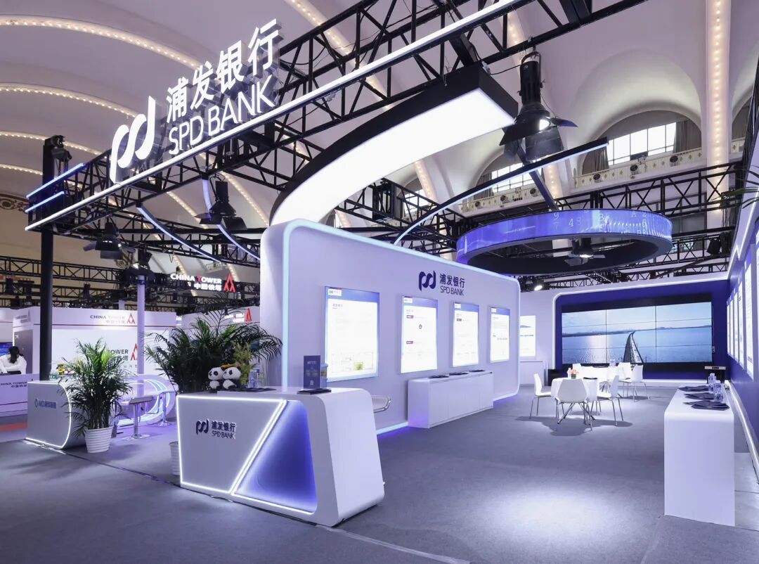 浦发银行亮相2025数据治理年会暨博览会