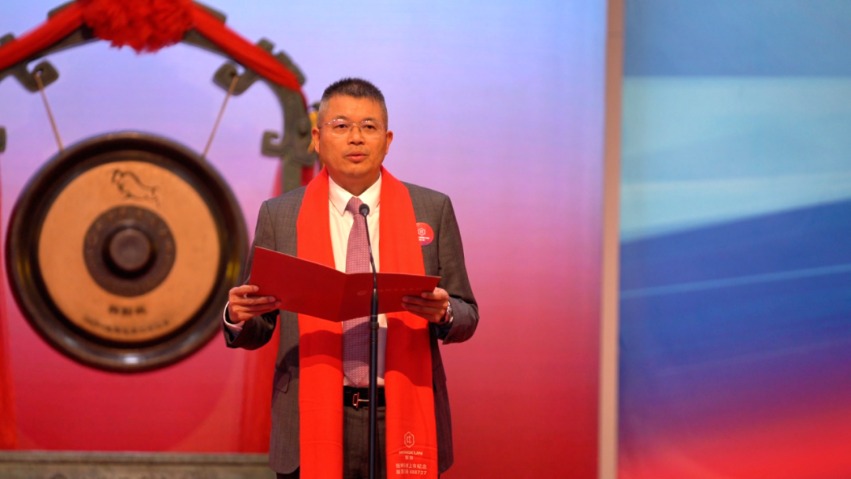 开盘大涨287%!福建光刻材料小巨人登陆科创板