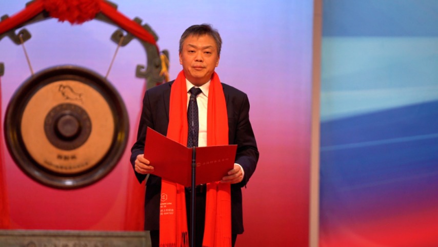 开盘大涨287%!福建光刻材料小巨人登陆科创板