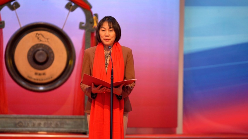 开盘大涨287%!福建光刻材料小巨人登陆科创板