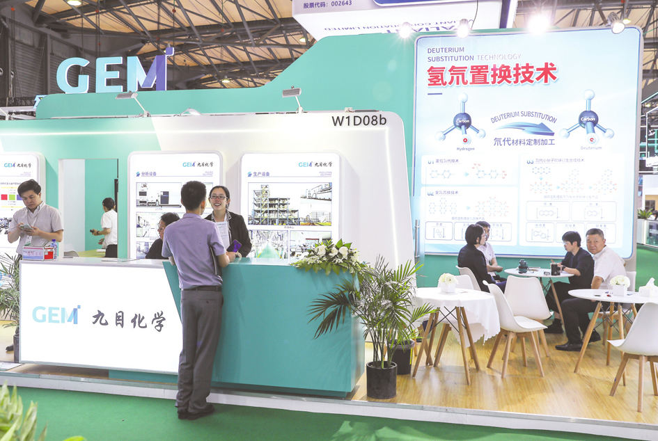 九目化学闯关北交所：露笑科技董事长妻子为二股东