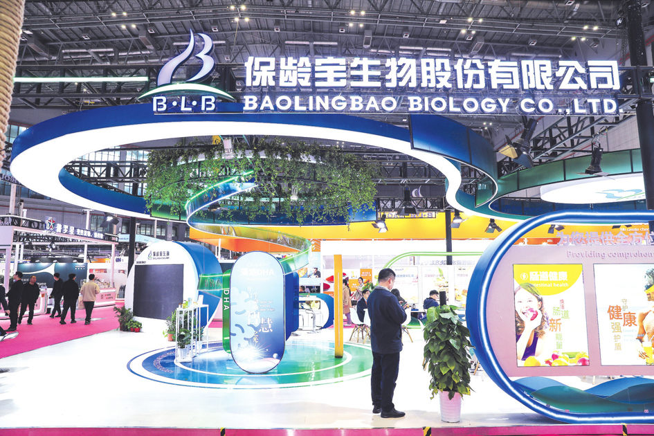 保龄宝业绩反弹难掩实控人资金困局 曾经“A股最年轻董事长”戴斯觉辞职