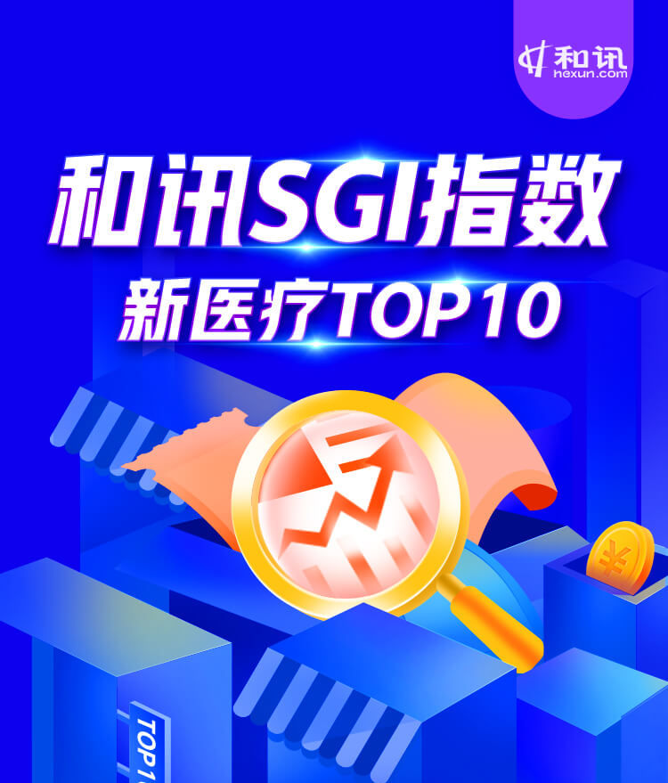 重疾险与医疗险的区别在何处？