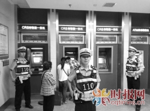 现金存取的额度限制有多少？