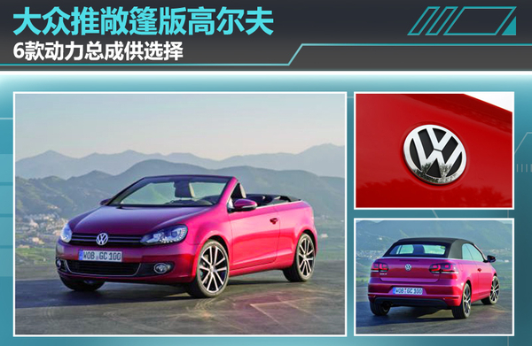 汽车灯光故障应急处理？