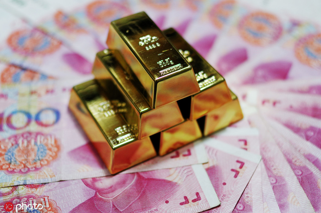 黄金ETF“申赎门槛”？