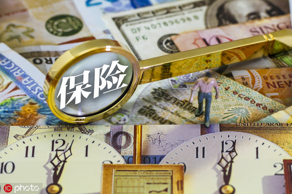 保险的职业变更影响理赔吗？