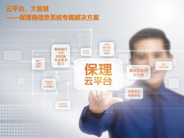 期货交易套保头寸了结策略？