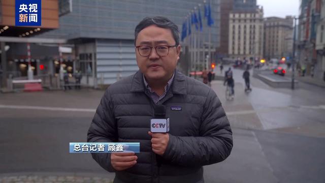 荷兰暂停对安世半导体的行政令出于何种考虑?