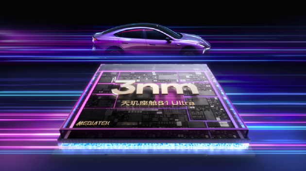 年轻人的第一台轿跑，深蓝L06上市，售价13.29万元起