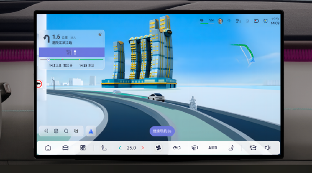 年轻人的第一台轿跑，深蓝L06上市，售价13.29万元起