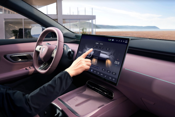 年轻人的第一台轿跑，深蓝L06上市，售价13.29万元起