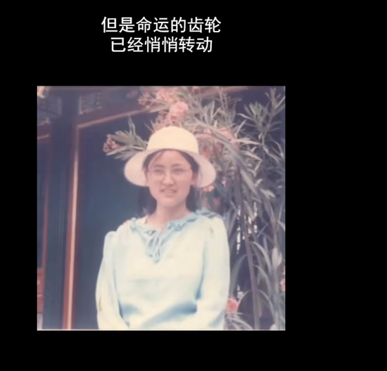 重庆女博士在广东养鸡养猪，天农集团去年净赚8.9亿元！儿子、侄子、学生也是公司高管，将赴香港IPO