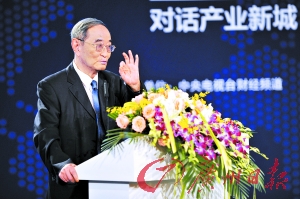 技术面分析中K线形态有何作用？