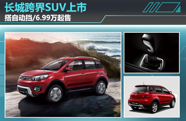 跨市场套利在期货中有何应用？