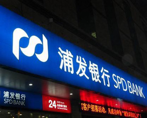 银行理财产品锁定期长短利弊分析？