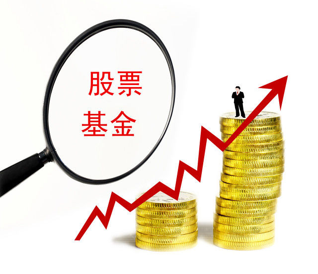 期货投机与套期保值的本质区别？