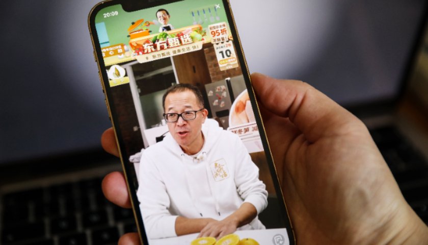 俞敏洪否认邮轮舱位价格高达148万，明年将选个别员工去南极