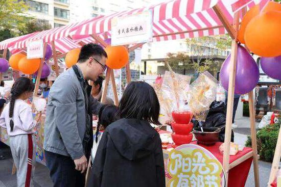 阳光友邻节，远洋服务用温暖的服务营造向往的生活