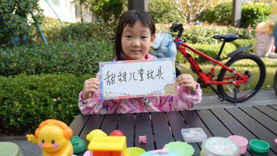 阳光友邻节，远洋服务用温暖的服务营造向往的生活