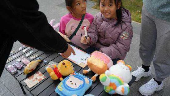 阳光友邻节，远洋服务用温暖的服务营造向往的生活