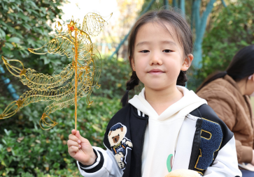 阳光友邻节，远洋服务用温暖的服务营造向往的生活