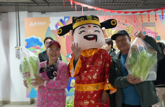 阳光友邻节，远洋服务用温暖的服务营造向往的生活