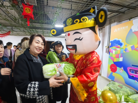 阳光友邻节，远洋服务用温暖的服务营造向往的生活