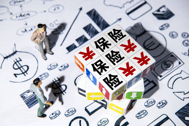 保险保额越高越好吗？