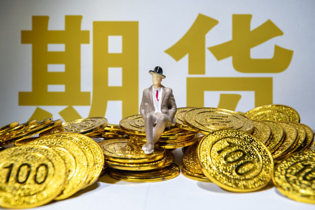 期货交易中的日内交易有何技巧？