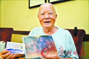 老年人投保有哪些特殊要求？