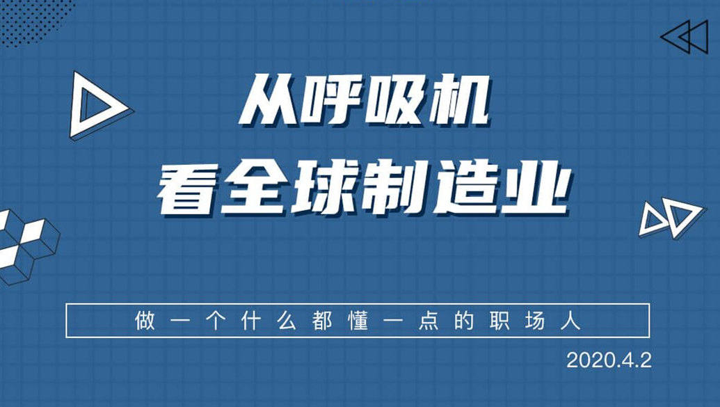 职场新人该买哪些基础保障？