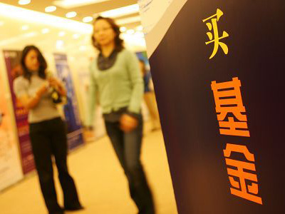 基金持仓比例能随意调整吗？